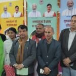 FB IMG 1734349388632 News E 7 Live