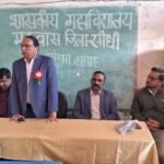 FB IMG 1734359577025 News E 7 Live