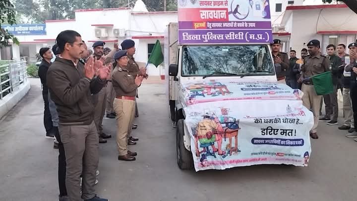 FB IMG 1734442422339 News E 7 Live