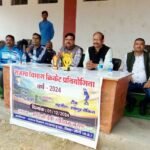 IMG 20241201 WA0029 News E 7 Live