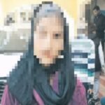 IMG 20241218 082423 News E 7 Live