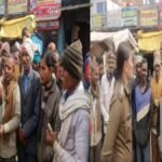 20250101 105037 News E 7 Live