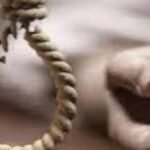 20250117 081858 News E 7 Live