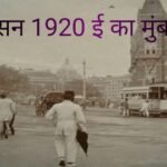 20250122 085422 News E 7 Live