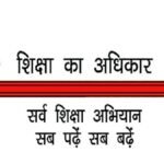 20250128 130327 News E 7 Live