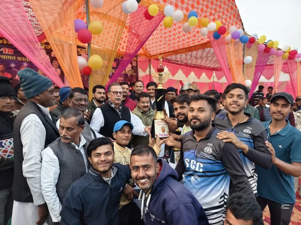टूर्नामेंट के फाइनल में पहुंचे पूर्व नेता प्रतिपक्ष अजय सिंह राहुल 4 IMG 20250109 WA0034 News E 7 Live