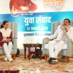 IMG 20250114 WA0003 News E 7 Live