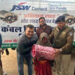 IMG 20250117 WA0016 News E 7 Live