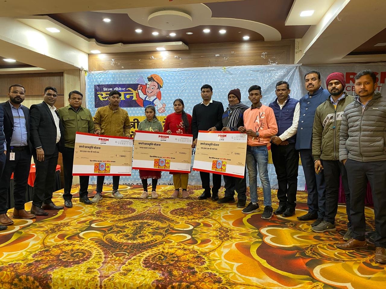 IMG 20250121 WA0006 News E 7 Live