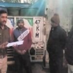 IMG 20250116 101626 News E 7 Live