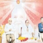 IMG 20250120 161209 News E 7 Live