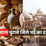 Indian history - newse7live