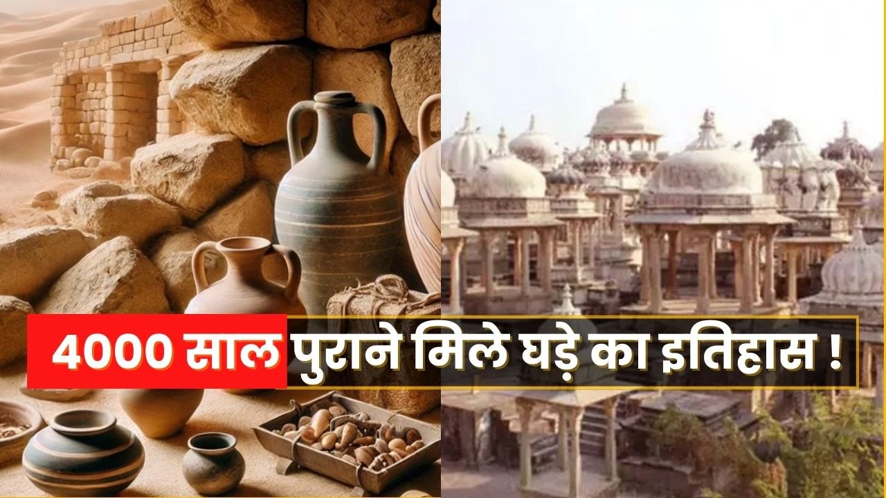 Indian history - newse7live