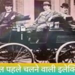 20250204 114407 News E 7 Live