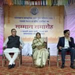 IMG 20250201 WA0015 News E 7 Live