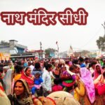 maxresdefault News E 7 Live