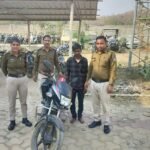 IMG 20250301 WA0008 News E 7 Live