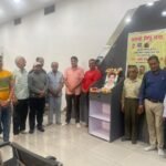 IMG 20250323 WA0058 News E 7 Live