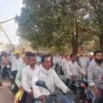 IMG 20250328 WA0006 News E 7 Live