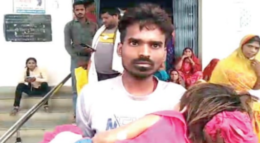 Screenshot 20250322 163345 News E 7 Live