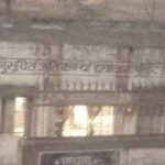 IMG 20250402 WA0016 1 News E 7 Live