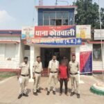 FB IMG 1747057324665 News E 7 Live