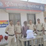 FB IMG 1747057599541 News E 7 Live