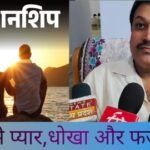 20250616 121258 News E 7 Live
