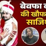 20250619 150926 News E 7 Live