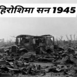 20250622 122225 News E 7 Live