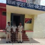 FB IMG 1749558418913 1 News E 7 Live