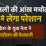 file 0000000065ec61f7897abfdbf9d09b04 News E 7 Live