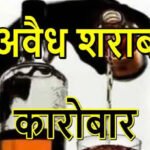 images 19 News E 7 Live