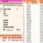 20250731 164652 News E 7 Live