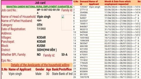 20250731 164652 News E 7 Live