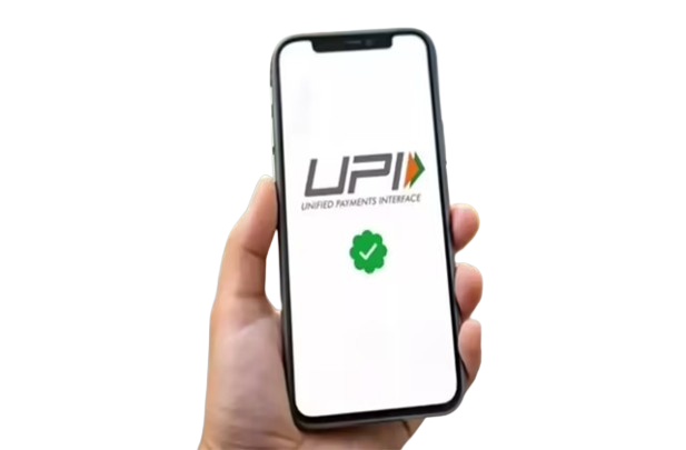 UPI से अब गोल्ड लोन मिलेगा, जानिए कैसे ? 2 UPI