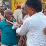 20250820 183615 News E 7 Live