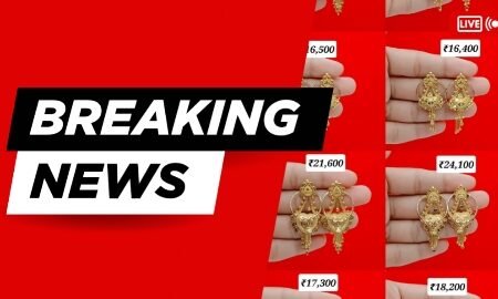 20250826 102124 News E 7 Live