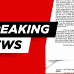20250830 135528 News E 7 Live