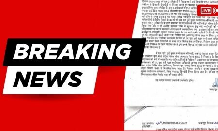 20250830 135528 News E 7 Live