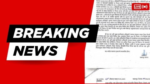 20250830 135528 News E 7 Live