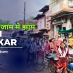 Blue Bold Travel Himalayas YouTube Thumbnail 20250828 134203 0000 News E 7 Live