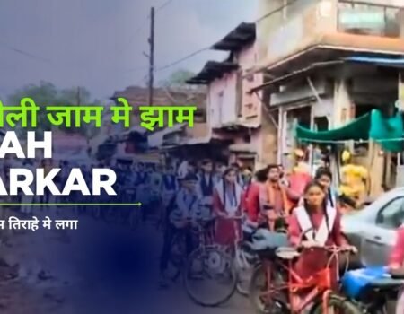 Blue Bold Travel Himalayas YouTube Thumbnail 20250828 134203 0000 News E 7 Live