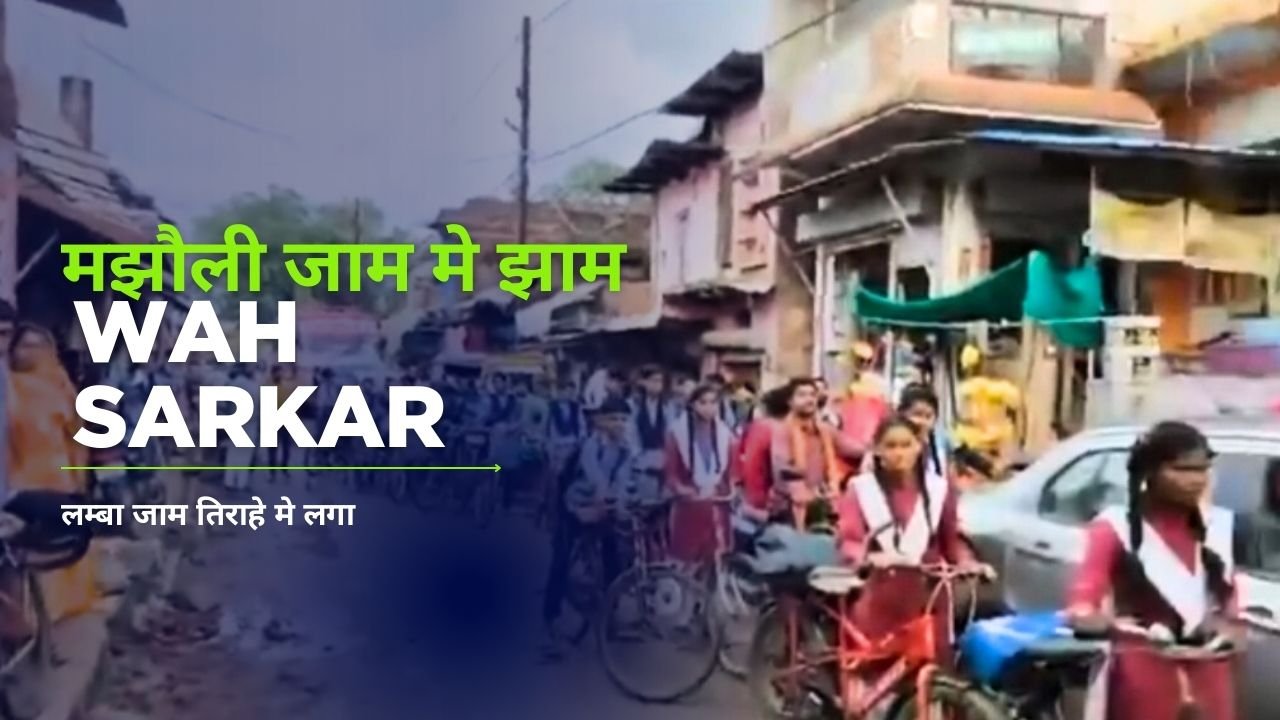 Blue Bold Travel Himalayas YouTube Thumbnail 20250828 134203 0000 News E 7 Live