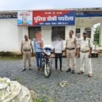 FB IMG 1755007003036 News E 7 Live