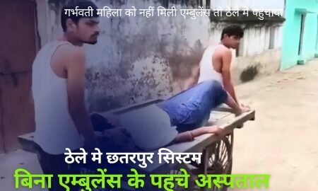 20250901 085122 News E 7 Live