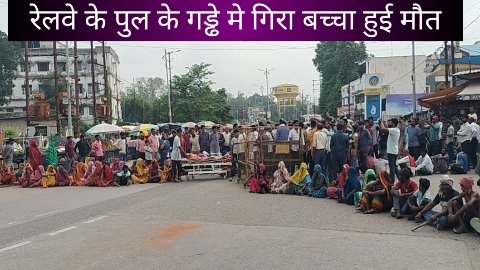 20250913 155021 News E 7 Live