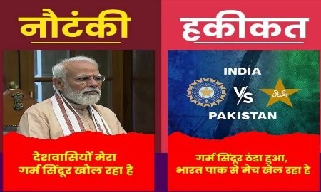 20250914 233143 News E 7 Live