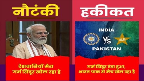 20250914 233143 News E 7 Live