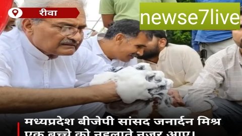 20250917 105331 News E 7 Live